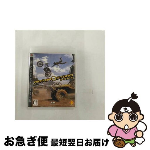 【中古】 MotorStorm~モーターストーム~ / ソニー・コンピュータエンタテインメント【ネコポス発送】 【中古】 MotorStorm~モーターストーム~ / ソニー・コンピュータエンタテインメント【ネコポス発送】