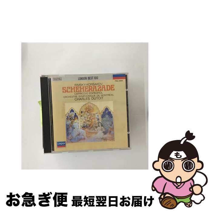 【中古】 シェエラザード＊交響組曲/CD/F00L-23050 / Charles Dutoit / (unknown) [CD]【ネコポス発送】