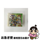 【中古】 デジモンアドベンチャー ベストヒットパレード/CD/NECA-30020 / 和田光司, 前田愛(声優), 小西寛子, 荒木香恵, 宮崎歩, 風間勇刀...
