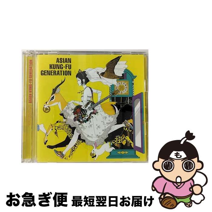 【中古】 今を生きて（初回生産限定盤）/CDシングル（12cm）/KSCL-2191 / ASIAN KUNG-FU GENERATION / KRE [CD]【ネコポス発送】