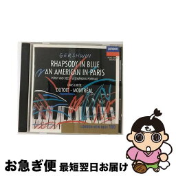 【中古】 パリのアメリカ人/CD/POCL-5088 / モントリオール交響楽団 / ポリドール [CD]【ネコポス発送】