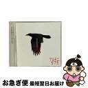 【中古】 アルモニ カフカ/CD/PEM-004 / wooderd chiarie / Penguinmarket Records CD 【ネコポス発送】