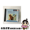 【中古】 Rachmaninov;Piano Concs.2&3 Entremont ,Watts ,Nypo ,Bernstein / Entremont, ...