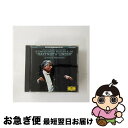 【中古】 ハフナー＊交響曲第35番ニ長調/CD/F00G-27060 / ウィーン・フィルハーモニー管弦楽団 / ポリドール [CD]【ネコポス発送】