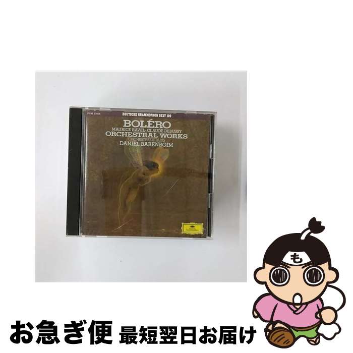 【中古】 ラベル＆ドビュッシー管弦楽作品集/CD/F00G-27005 / パリ管弦楽団 / ポリドール [CD]【ネコポス発送】