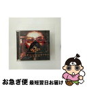 【中古】 サイケデリック・ハイ・Vol.2・DJロッキー/CD/FARM-0077 / オムニバス, ギャラクティカ&ロッキー, スカジ, スター-X, チュー...