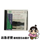 EANコード：4945604533591■通常24時間以内に出荷可能です。■ネコポスで送料は1～3点で298円、4点で328円。5点以上で600円からとなります。※2,500円以上の購入で送料無料。※多数ご購入頂いた場合は、宅配便での発送になる場合があります。■ただいま、オリジナルカレンダーをプレゼントしております。■送料無料の「もったいない本舗本店」もご利用ください。メール便送料無料です。■まとめ買いの方は「もったいない本舗　おまとめ店」がお買い得です。■「非常に良い」コンディションの商品につきましては、新品ケースに交換済みです。■中古品ではございますが、良好なコンディションです。決済はクレジットカード等、各種決済方法がご利用可能です。■万が一品質に不備が有った場合は、返金対応。■クリーニング済み。■商品状態の表記につきまして・非常に良い：　　非常に良い状態です。再生には問題がありません。・良い：　　使用されてはいますが、再生に問題はありません。・可：　　再生には問題ありませんが、ケース、ジャケット、　　歌詞カードなどに痛みがあります。発売日：1987年10月01日アーティスト：コンスタンティン・シチェルバコフ (ピアノ)/ヴラディーミル・ジヴァ (指揮者)/モスクワ交響楽団発売元：ナクソス・ジャパン(株)販売元：ナクソス・ジャパン(株)限定版：通常盤枚数：1曲数：-収録時間：-型番：8553359発売年月日：1987年10月01日