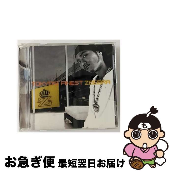 【中古】 TOKYO’S　FINEST/CD/PCCA-01943 / ZEEBRA, HIRO, FIRE BALL, 安室奈美恵, KASHI DA HANDSOME, MIHO BROWN, BIG-O, OJ&ST, AI, Tyler, KM-MARKIT / ポニーキャニオン [CD]【ネコポス発送】