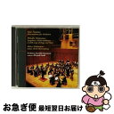 【中古】 外山雄三:管弦楽のためのディヴェルティメント/徳山美奈子:交響的素描[石川」/西村朗:樹海,鳥のヘテロフォニー/CD/WPCS-11502 / オーケ...