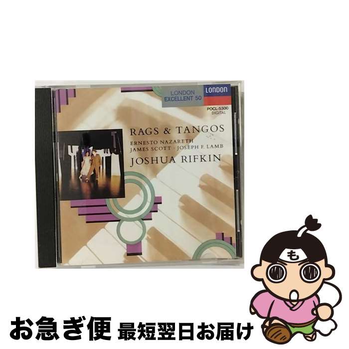 EANコード：4988005198815■通常24時間以内に出荷可能です。■ネコポスで送料は1～3点で298円、4点で328円。5点以上で600円からとなります。※2,500円以上の購入で送料無料。※多数ご購入頂いた場合は、宅配便での発送になる場合があります。■ただいま、オリジナルカレンダーをプレゼントしております。■送料無料の「もったいない本舗本店」もご利用ください。メール便送料無料です。■まとめ買いの方は「もったいない本舗　おまとめ店」がお買い得です。■「非常に良い」コンディションの商品につきましては、新品ケースに交換済みです。■中古品ではございますが、良好なコンディションです。決済はクレジットカード等、各種決済方法がご利用可能です。■万が一品質に不備が有った場合は、返金対応。■クリーニング済み。■商品状態の表記につきまして・非常に良い：　　非常に良い状態です。再生には問題がありません。・良い：　　使用されてはいますが、再生に問題はありません。・可：　　再生には問題ありませんが、ケース、ジャケット、　　歌詞カードなどに痛みがあります。アーティスト：リフキン（ジョシュア）枚数：1枚組み限定盤：通常曲数：17曲曲名：DISK1 1.エバーグリーン・ラブ2.アパニュイチ・カバキーニョ3.ラグタイム・ナイチンゲール4.ビトリオーゾ5.アメリカン・ビューティ・ラグ6.オデオン7.7月9日8.ボヘミア・ラグ9.トップライナー・ラグ10.ラビリント11.戦士12.モデスティ・ラグ13.平和と喜びのラグ14.吟遊詩人のラグ15.涙して16.キューバ人17.フォン・フォン！型番：POCL-5300発売年月日：1997年05月25日