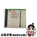 【中古】 Clarinet Concerti 1 ＆ 2 Weber ,Boeykens ,Conlon / Weber, Boeykens, Conlon / Elektra / Wea [CD]【ネコポス発送】