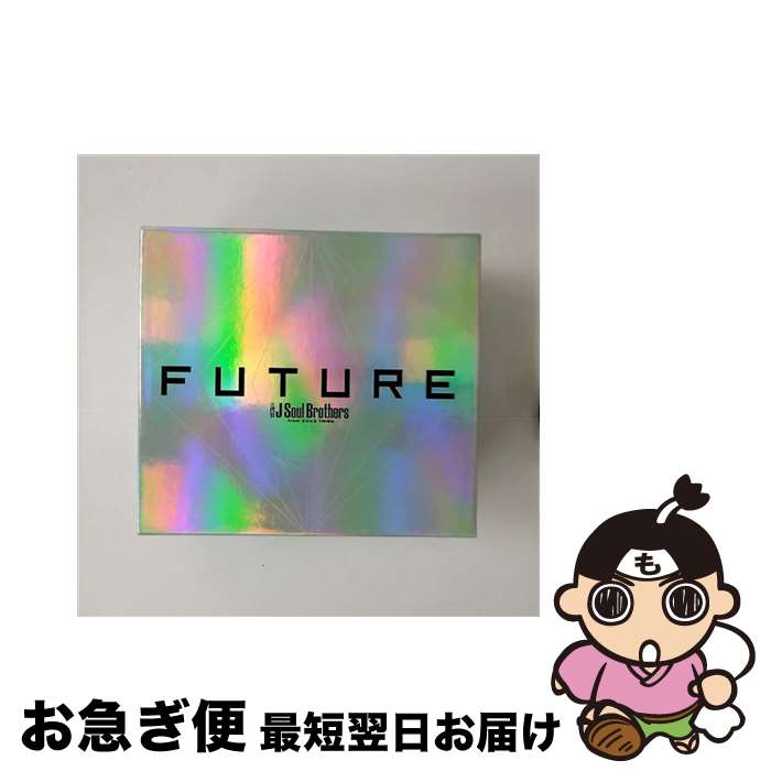 【中古】 FUTURE（DVD3枚付）/CD/RZCD-86595 / 三代目 J Soul Brothers from EXILE TRIBE / rhythm zone [CD]【ネコポス発送】