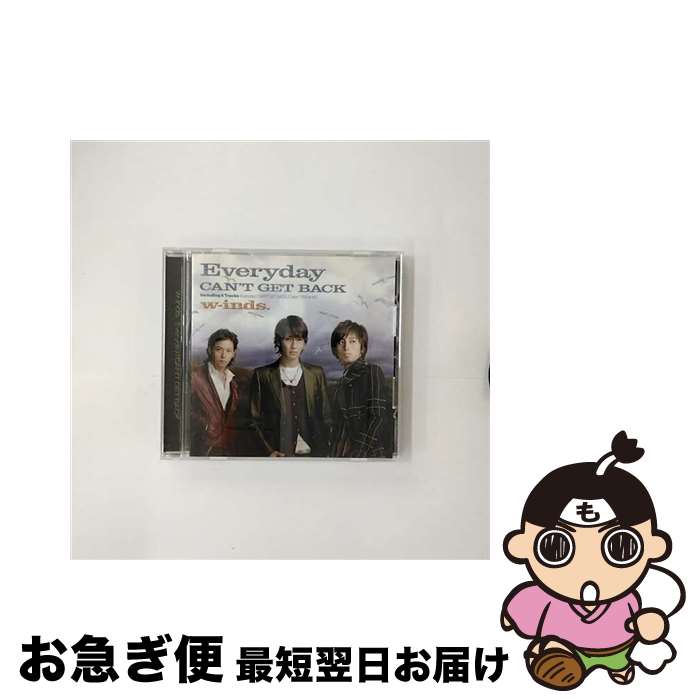 【中古】 Everyday／CAN’T　GET　BACK/CDシングル（12cm）/PCCA-02797 / w-inds. / ポニーキャニオン [CD]【ネコポス発送】