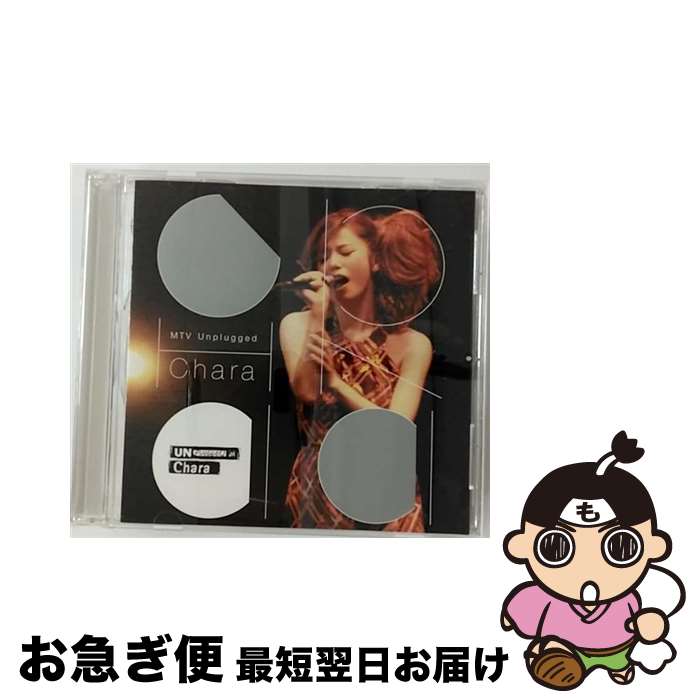 【中古】 MTV　Unplugged　Chara/CD/KSCL-2169 / Chara / KRE [CD]【ネコポス発送】