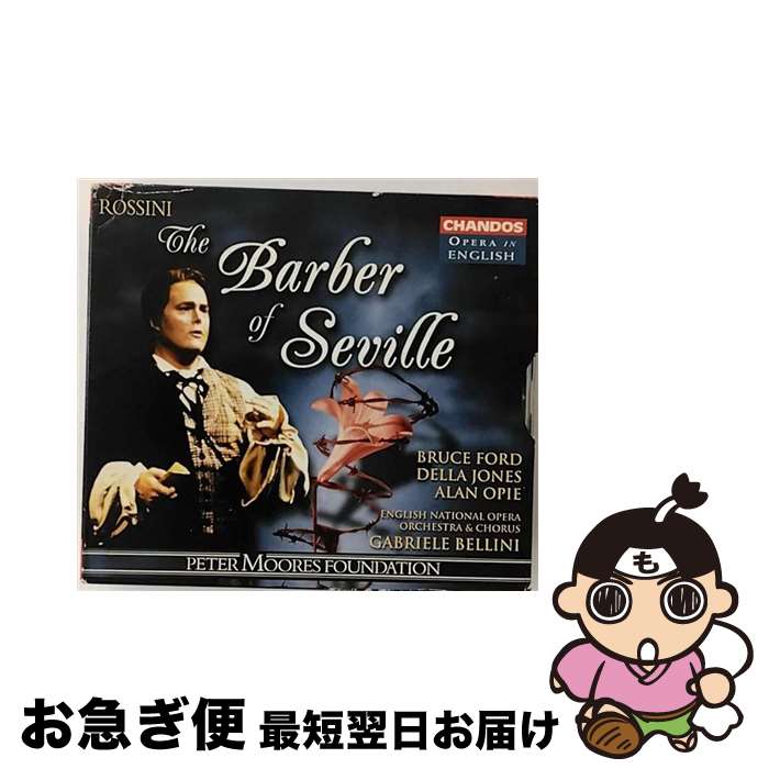 yÁz RossiniF The Barber of Seville Opera in Engligh GioachinoRossini  ,GabrieleBellini w ,EnglishNationa / English National Opera Orchestra / Chandos Opera in English [CD]ylR|Xz