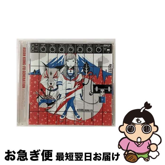 【中古】 ブラッドサーキュレーター/CDシングル（12cm）/KSCL-2745 / ASIAN KUNG-FU GENERATION / KRE [CD]【ネコポス発送】