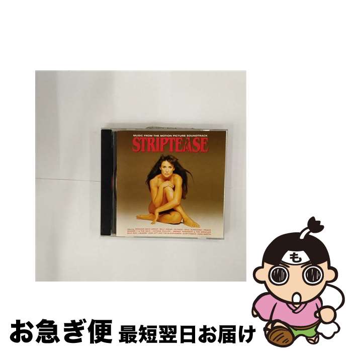 【中古】 Striptease： Music From The Motion Picture Soundtrack ハワード ショア / Various Artists / Capitol CD 【ネコポス発送】