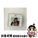 【中古】 ホーム・コンサート・デラックス(8) ハンガリー田園幻想曲 珠玉のフルート名曲集/CD/VDC-5524 / オムニバス(クラシック) / ビクターエ...
