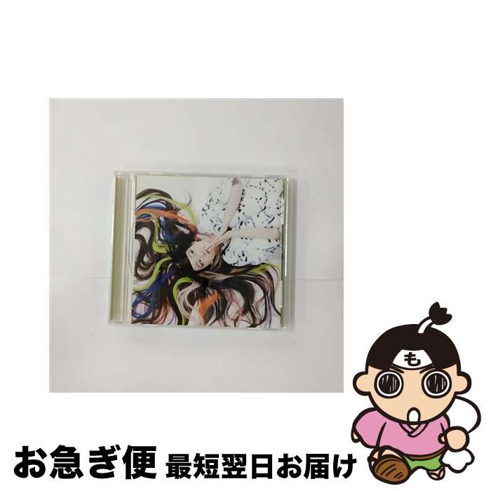 【中古】 あなたが寝てる間に/CD/CTCR-14840 / 安藤裕子 / カッティング・エッジ [CD]【ネコポス発送】