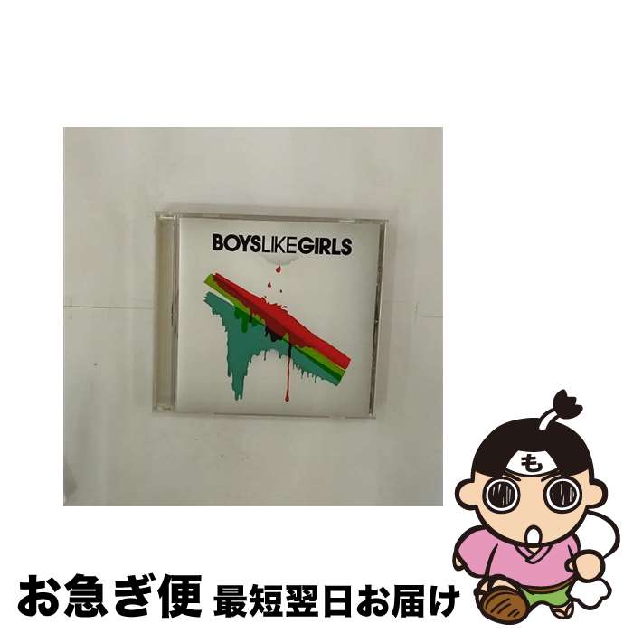 【中古】 Boys Like Girls ボーイズライクガールズ / Boys Like Girls / Boys Like Girls / Sony [CD]【ネコポス発送】