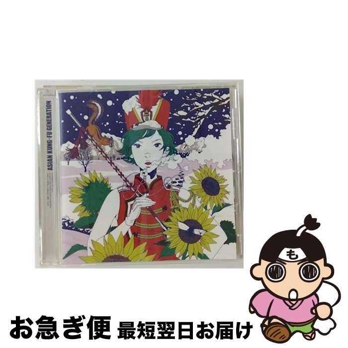 【中古】 マーチングバンド/CDシングル（12cm）/KSCL-1880 / ASIAN KUNG-FU GENERATION / KRE [CD]【ネコポス発送】