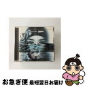 【中古】 STAR ILL WARZ/CD/UICJ-1010 / S-WORD, DOUBLE, DELI, MURO, HI-D, DABO, MACKA-...