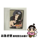 【中古】 NARUTOーナルトー　3rd　STAGE　2005　巻ノ九/DVD/ANSBー1633 / アニプレックス [DVD]【ネコポス発送】