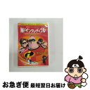 【中古】 Mr．インクレディブル/DVD/VWDS-5026 / ブエナ ビスタ ホーム エンターテイメント DVD 【ネコポス発送】