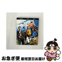 【中古】 特攻野郎Aチーム THE MOVIE<無敵バージョン>ブルーレイ&DVDセット〔初回生産限定〕/Blu-ray Disc/FXXA-42008 / H...