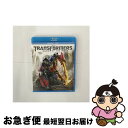 【中古】 トランスフォーマー/ダークサイド・ムーン ブルーレイ+DVDセット/Blu-ray Disc/PPCB-120760 / パラマウント ホーム エンタ...