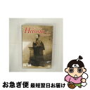 【中古】 結成10周年記念作品 謎の新ユニットSTA☆MENアワー HITOSHI-仁- 〜最後の晩餐〜/DVD/COBC-6184 / 日本コロムビア [DV...