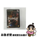 【中古】 アークザラッド 精霊の黄昏 / ソニー・コンピュータエンタテインメント【ネコポス発送】