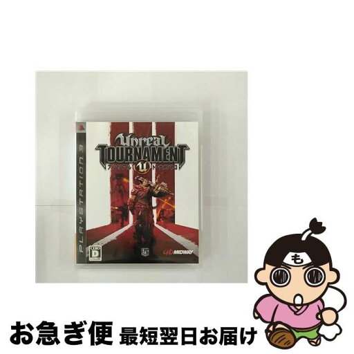 【中古】 アンリアル トーナメント 3/PS3/BLJM60090/D 17才以上対象 / エレクトロニック・アーツ【ネコポス発送】 【中古】 アンリアル トーナメント 3/PS3/BLJM60090/D 17才以上対象 / エレクトロニック・アーツ【ネコポス発送】