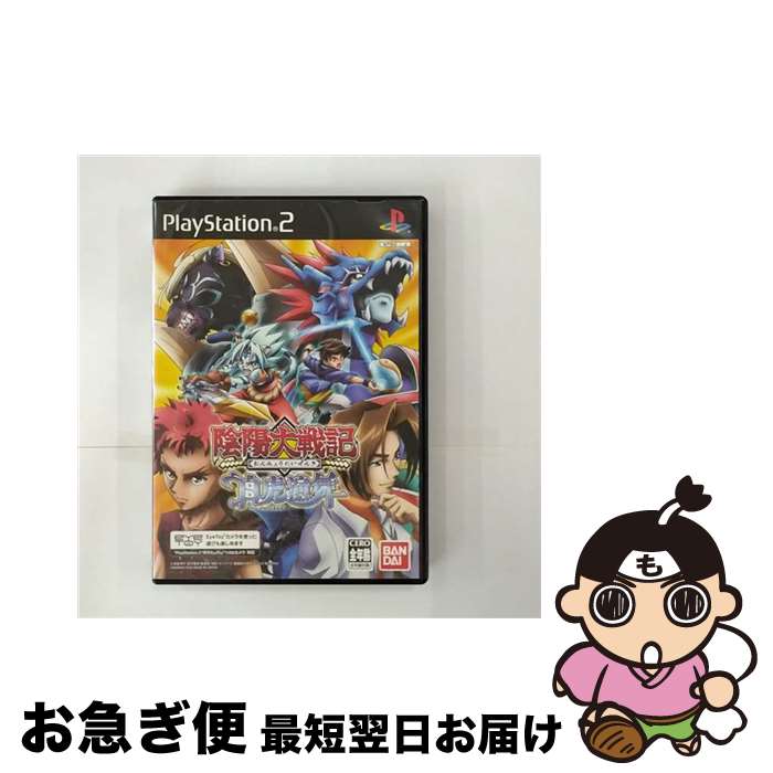 【中古】 陰陽大戦記 白虎演舞（単品版） / バンダイ【ネコポス発送】