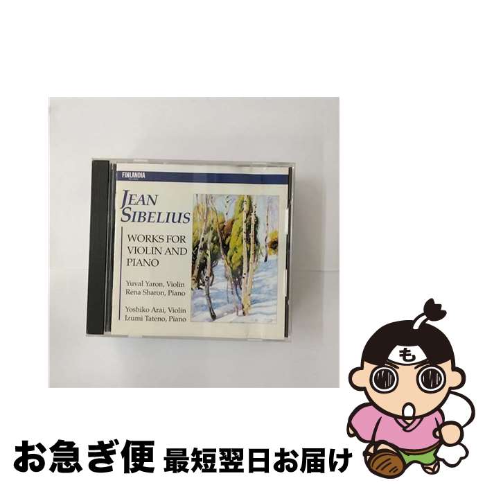 š ХȥԥΤΤκʽ/CD/WPCS-6217 / ˥Х(饷å) / ֥塼ѥ [CD...