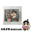 【中古】 忍たま乱太郎　ドラマCD　体育委員会の段/CD/FCCC-0190 / ドラマ / フロンティアワークス [CD]【ネコポス発送】