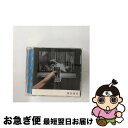 【中古】 キラーチューン/CDシングル（12cm）/TOCT-40137 / 東京事変 / EMI Records Japan [CD]【ネコポス発送】