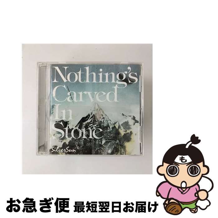 【中古】 Silver　Sun/CD/ESCL-3945 / Nothing’s Carved In Stone / ERJ [CD]【ネコポス発送】