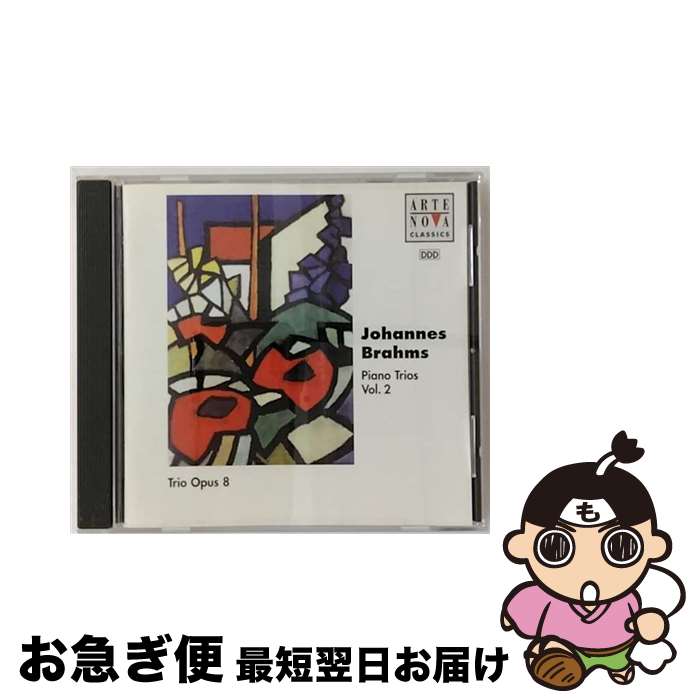 【中古】 ピアノ三重奏曲集II/CD/BVCC-6069 / トリオ・オーパス8 / BMGメディアジャパン [CD]【ネコポス発送】