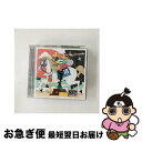 【中古】 それでは、また明日（初回生産限定盤）/CDシングル（12cm）/KSCL-2075 / ASIAN KUNG-FU GENERATION / KRE [CD]【ネコポス発送】