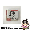 【中古】 ソフィスティケイテッド・レディ/CD/VICJ-61788 / ヒラリー・コール / ビクターエンタテインメント [CD]【ネコポス発送】