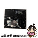 【中古】 イプシロンの方舟（初回限定盤）/CD/GNCV-1014 / KOTOKO / ジェネオン・ユニバーサル [CD]【ネコポス発送】