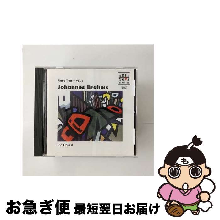 【中古】 ピアノ三重奏曲集I/CD/BVCC-6068 / トリオ・オーパス8 / BMGメディアジャパン [CD]【ネコポス発送】