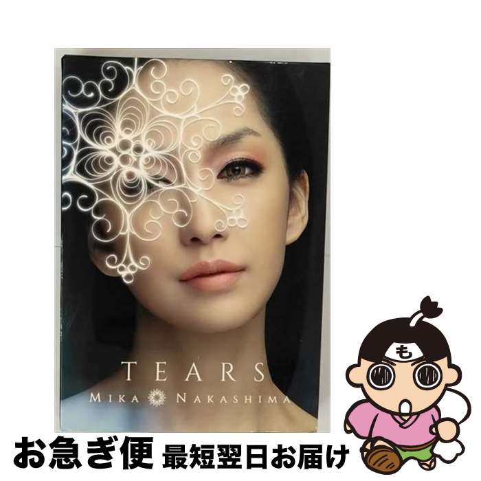 【中古】 TEARS（ALL　SINGLES　BEST）（初回生産限定盤）/CD/AICL-2767 / 中島美嘉 / SMAR [CD]【ネコポス発送】