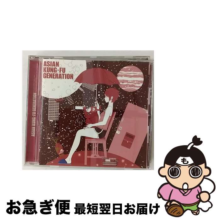 【中古】 ワールドアパート/CDシングル（12cm）/KSCL-934 / ASIAN KUNG-FU GENERATION / キューンレコード [CD]【ネコポス発送】