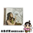 【中古】 chronicle．/CD/CTCR-14579 / 安藤裕子 / カッティング・エッジ [CD]【ネコポス発送】