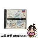 【中古】 プーランク：管弦楽作品集第2集/CD/POCL-1868 / ロジェ(パスカル) / ポリドール [CD]【ネコポス発送】