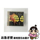 【中古】 CD セヴン・デイズ/ベレーザseven days/Beleza / ベレーザ / インディペンデントレーベル [CD]【ネコポス発送】