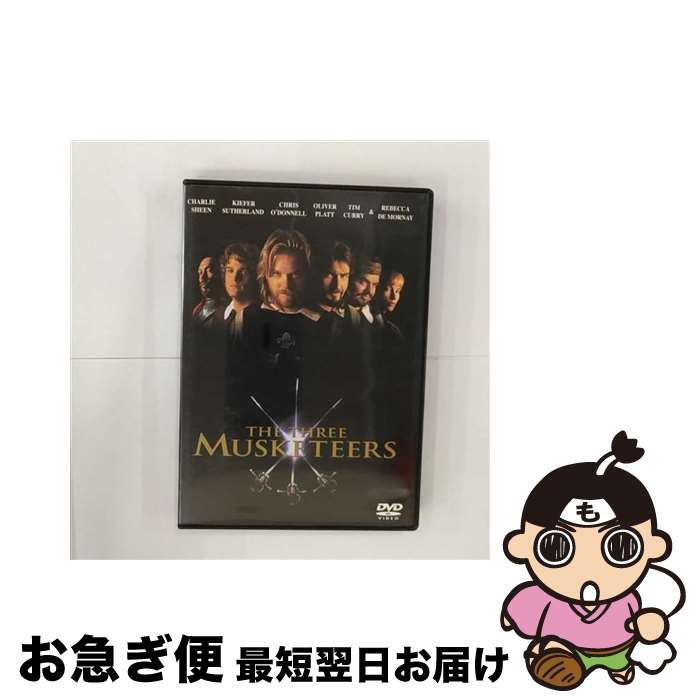 š ƻ/DVD/VWDS-3538 / Happinet [DVD]ڥͥݥȯ