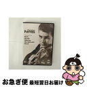 【中古】 Ferras Mendelssohn: Violin Concerto, Debussy, Bartok, Ravel / Video Artists...
